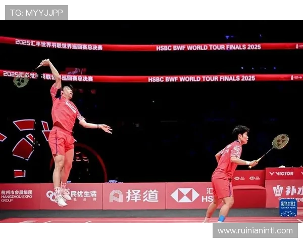 杭州羽毛球队总决赛特别报道：追梦之路与辉煌成就的背后故事